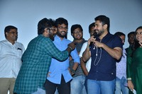 Roshagadu Movie Team At Sri Mayuri Theatre